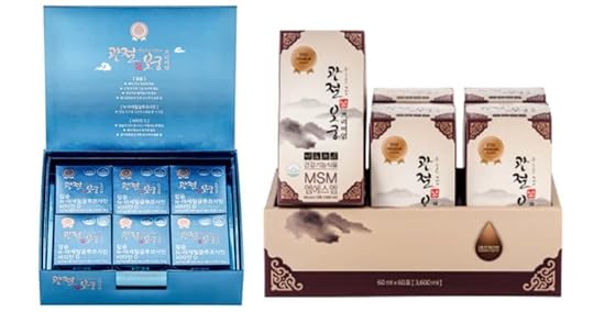 관절보궁 가격 및 제품 가이드