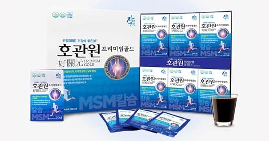 호관원 프리미엄 가격 및 제품 가이드