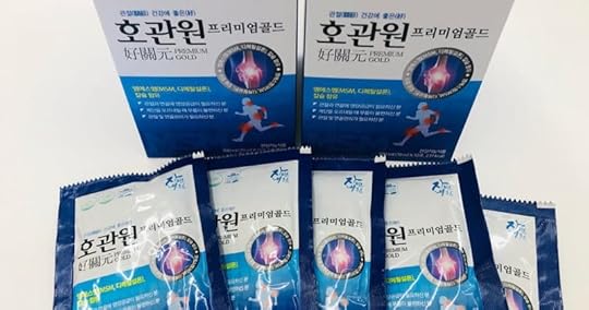 호관원 프리미엄 골드 기능성 내용