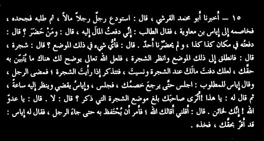 Screenshot-c0fc23361849dfc0a4b4c6dd2adcac79