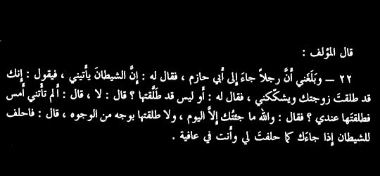 Screenshot-c0fc23361849dfc0a4b4c6dd2adcac79