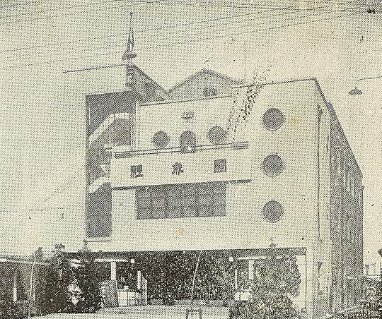 Dansungsa c1920.jpg