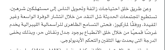 Screenshot-2023-10-02-17-05-29-13-58f827c9f8cd1dffd850cad9571f3f22