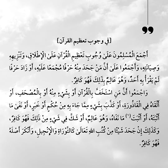 Picsart-23-10-06-18-29-16-913