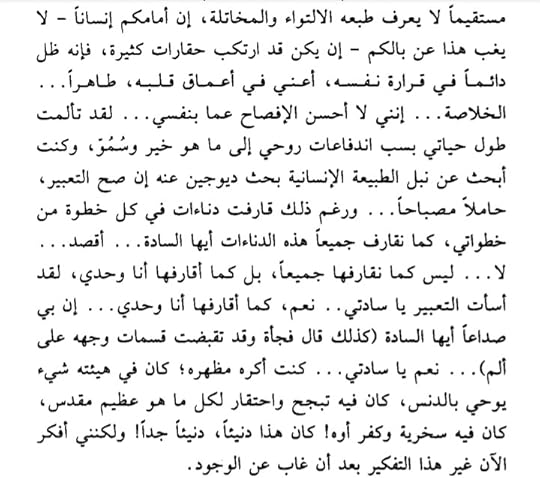 Screenshot-20231007-031627-Drive