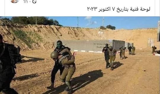 FB-IMG-1696746430442