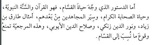 Screenshot-2023-10-12-09-54-22-45-58f827c9f8cd1dffd850cad9571f3f22