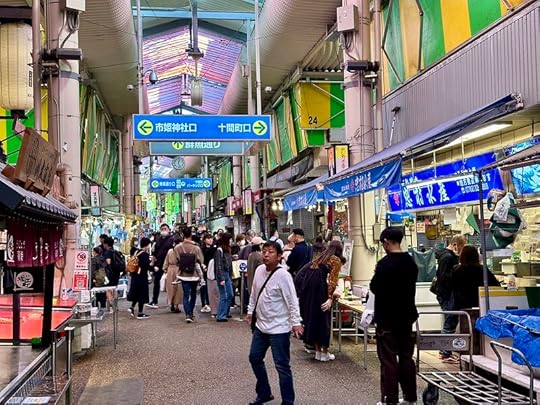 Kanazawa, Noto Ishikawa, Japan 2023 192