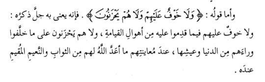 Screenshot-20231019-183519-Drive