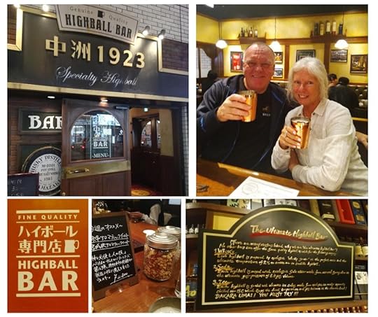 Highball Bar Hakata Japan The Backpacking Housewife