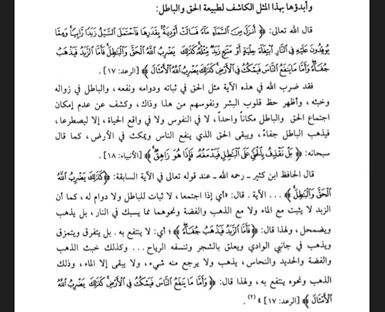 Screenshot-20231024-153736-Drive