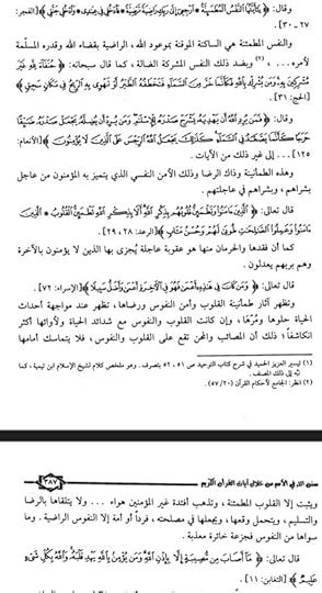 Screenshot-20231025-171602-Drive