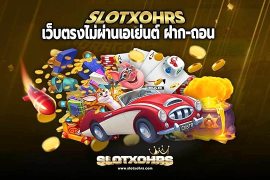 สล็อตเว็บตรง เว็บพนันครบวงจร สล็อตเว็บใหญ่จ่ายจริง