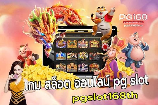pg slot เว็บตรง