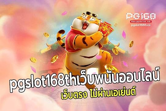 สล็อตเครดิตฟรี