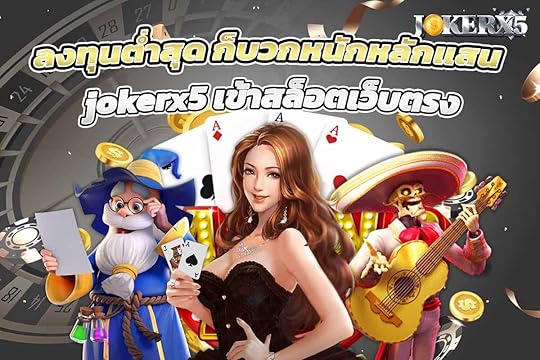 สล็อต pg