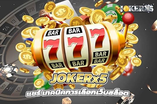 สล็อตเครดิตฟรี
