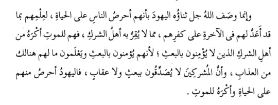 Screenshot-20231027-130701-Drive