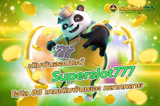 à¸ªà¸¥à¹à¸­à¸à¹à¸§à¹à¸à¸à¸£à¸ à¹à¸à¸´à¸¡à¸à¸±à¸à¸­à¸­à¸à¹à¸¥à¸à¹ à¹à¸®à¹à¸¥ 88 à¹à¸à¸¡à¹à¸à¸´à¸¡à¸à¸±à¸à¹à¸¢à¸­à¸° à¸«à¸¥à¸²à¸à¸«à¸¥à¸²à¸¢