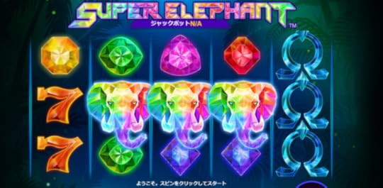 ミスティーノ7月人気スロットランキング | 稼げるオンラインカジノランキング