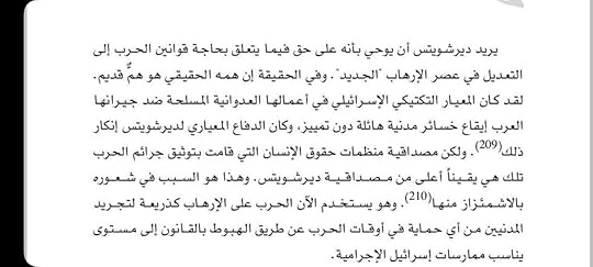 Screenshot-Adobe-Acrobat