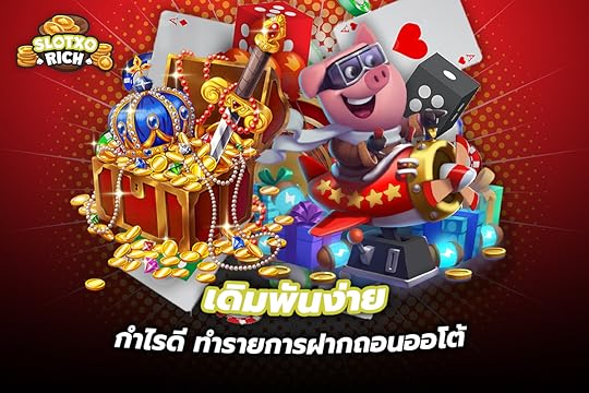 à¹à¸à¸´à¸¡à¸à¸±à¸à¸à¹à¸²à¸¢ à¸à¸³à¹à¸£à¸à¸µ à¸à¸³à¸£à¸²à¸¢à¸à¸²à¸£à¸à¸²à¸à¸à¸­à¸à¸­à¸­à¹à¸à¹