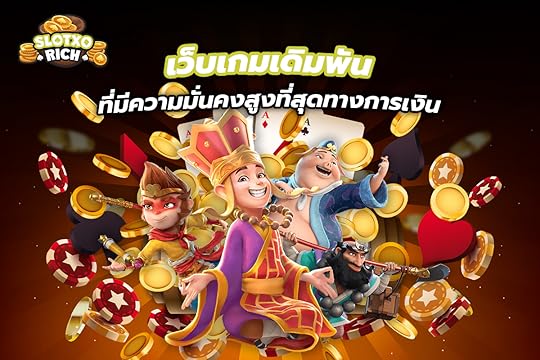 à¹à¸§à¹à¸à¹à¸à¸¡à¹à¸à¸´à¸¡à¸à¸±à¸à¸à¸µà¹à¸¡à¸µà¸à¸§à¸²à¸¡à¸¡à¸±à¹à¸à¸à¸à¸ªà¸¹à¸à¸à¸µà¹à¸ªà¸¸à¸à¸à¸²à¸à¸à¸²à¸£à¹à¸à¸´à¸