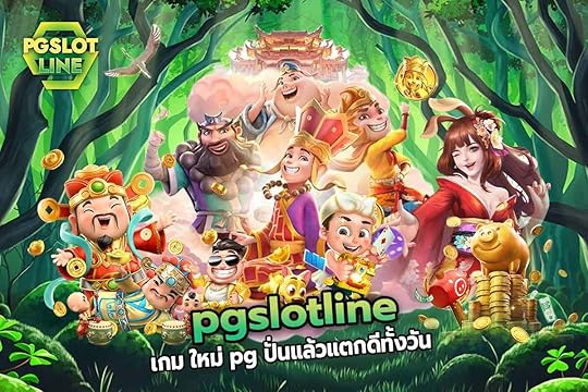 à¹à¸à¸¡ à¹à¸«à¸¡à¹ pg à¸à¸±à¹à¸à¹à¸¥à¹à¸§à¹à¸à¸à¸à¸µà¸à¸±à¹à¸à¸§à¸±à¸