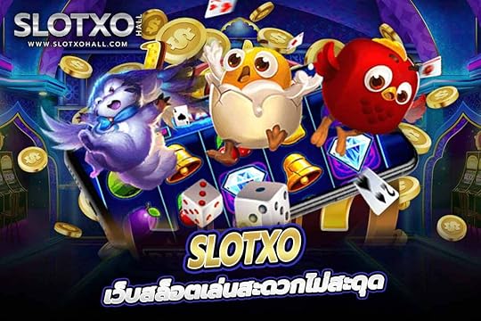 SLOTXO à¹à¸§à¹à¸à¸ªà¸¥à¹à¸­à¸à¹à¸¥à¹à¸à¸ªà¸°à¸à¸§à¸à¹à¸¡à¹à¸ªà¸°à¸à¸¸à¸