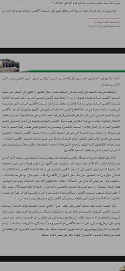 Screenshot-2023-11-07-23-32-08-353-com-google-android-apps-docs