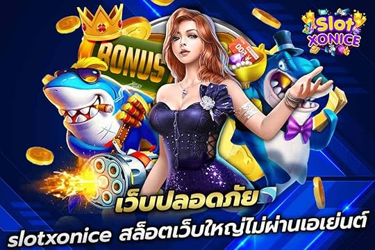 à¹à¸§à¹à¸à¸à¸¥à¸­à¸à¸ à¸±à¸¢ à¹à¸à¸¡à¸ªà¸¥à¹à¸­à¸ pg à¸ªà¸¥à¹à¸­à¸à¹à¸§à¹à¸à¹à¸«à¸à¹à¹à¸¡à¹à¸à¹à¸²à¸à¹à¸­à¹à¸¢à¹à¸à¸à¹