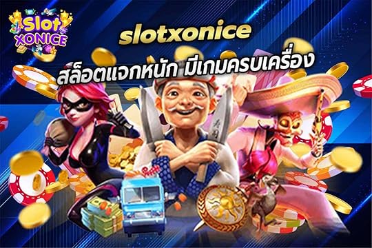 à¹à¸à¸¡à¸ªà¸¥à¹à¸­à¸ pg à¸ªà¸¥à¹à¸­à¸à¹à¸à¸à¸«à¸à¸±à¸