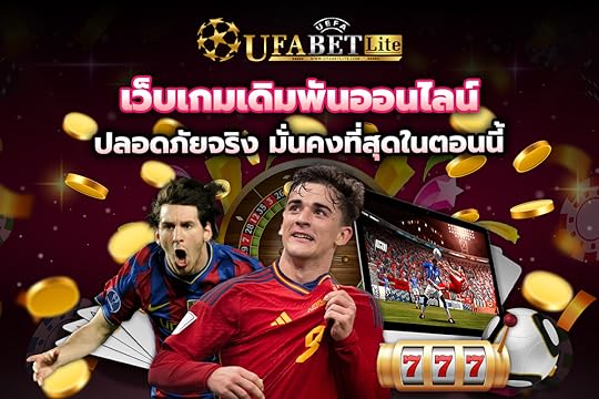 สล็อตเครดิตฟรี