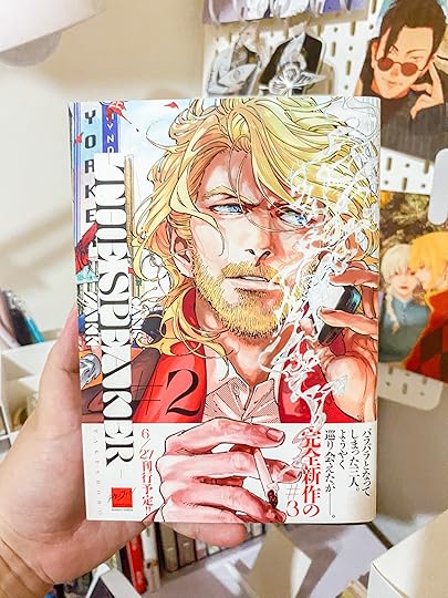その他 Canis : the speaker CANIS THE SPEAKER 1-4 Boys Love Japanese Comic Manga BL From