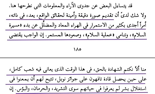 Screenshot-20231119-075520