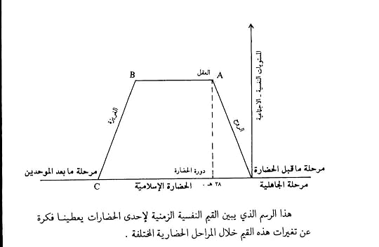 IMG-20231121-122120-902