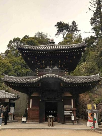 The shrine of the eternal flame Miyajima Japan