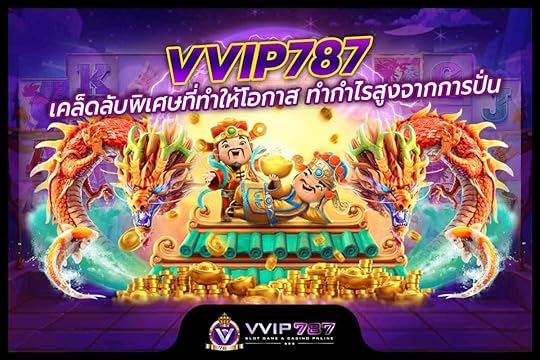 pg เว็บตรง