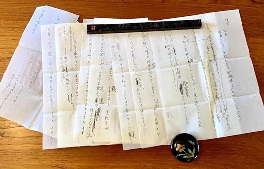 Letter to Uno Chiyo