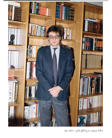 Screenshot-20231123-024206-Pocket-Book