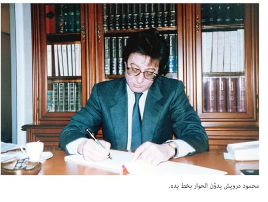 Screenshot-20231123-024240-Pocket-Book