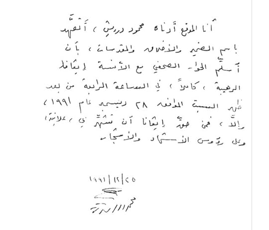 Screenshot-20231123-025014-Pocket-Book