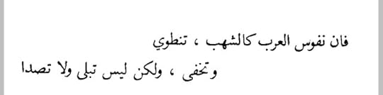 Screenshot-20231120-170830