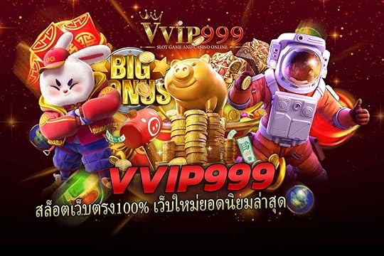 pgslot ใหม่ล่าสุด