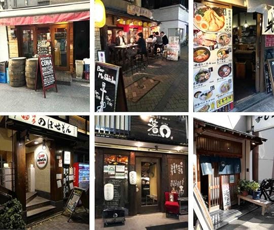 Tokyo Food Scene 1: by The Backpacking Housewife