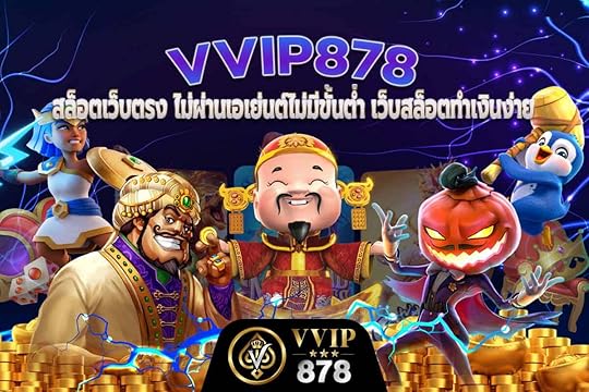 สล็อตเว็บตรง ไม่ผ่านเอเย่นต์ไม่มีขั้นต่ำ เว็บสล็อตทำเงินง่าย 