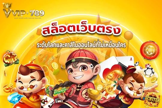 à¸ªà¸¥à¹à¸­à¸à¹à¸§à¹à¸à¸à¸£à¸ à¸£à¸°à¸à¸±à¸à¹à¸¥à¸à¹à¸¥à¸°à¸à¸²à¸ªà¸´à¹à¸à¸­à¸­à¸à¹à¸¥à¸à¹à¸à¸µà¹à¹à¸¡à¹à¹à¸«à¸¡à¸·à¸­à¸à¹à¸à¸£