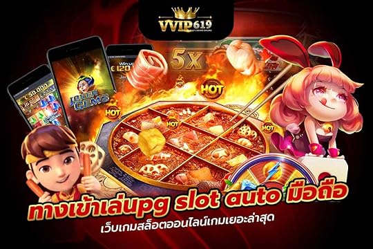 à¸à¸²à¸à¹à¸à¹à¸²à¹à¸¥à¹à¸pg slot auto à¸¡à¸·à¸­à¸à¸·à¸­ à¹à¸§à¹à¸à¹à¸à¸¡à¸ªà¸¥à¹à¸­à¸à¸­à¸­à¸à¹à¸¥à¸à¹à¹à¸à¸¡à¹à¸¢à¸­à¸°à¸¥à¹à¸²à¸ªà¸¸à¸