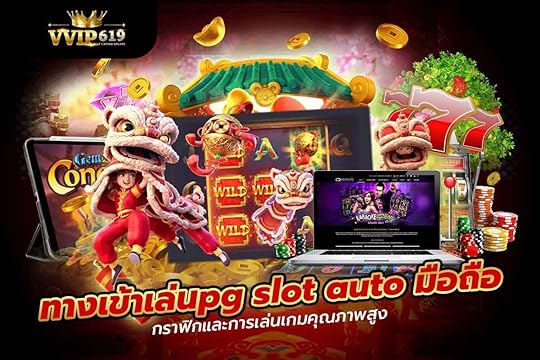 à¸à¸²à¸à¹à¸à¹à¸²à¹à¸¥à¹à¸pgslot auto à¸¡à¸·à¸­à¸à¸·à¸­ à¸à¸£à¸²à¸à¸´à¸à¹à¸¥à¸°à¸à¸²à¸£à¹à¸¥à¹à¸à¹à¸à¸¡à¸à¸¸à¸à¸ à¸²à¸à¸ªà¸¹à¸