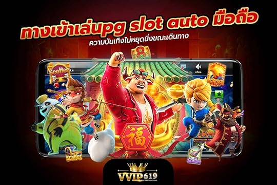 à¸à¸§à¸²à¸¡à¸à¸±à¸à¹à¸à¸´à¸à¹à¸¡à¹à¸«à¸¢à¸¸à¸à¸à¸´à¹à¸à¸à¸à¸°à¹à¸à¸´à¸à¸à¸²à¸